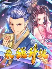 夏日回响 青春音乐番剧